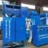 High Tension Rollers Electrostatic Separator for Rutile Ore Upgrading