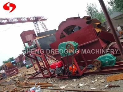Iron Dredger Via Chain Bucket Sand Boat
