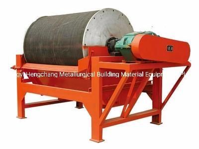 Mobile Magnetic Separator Quartz Sand Concentrator