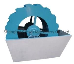 High Capacity Mining Wheel Sand Washer /Wheel Sand Wash Machine