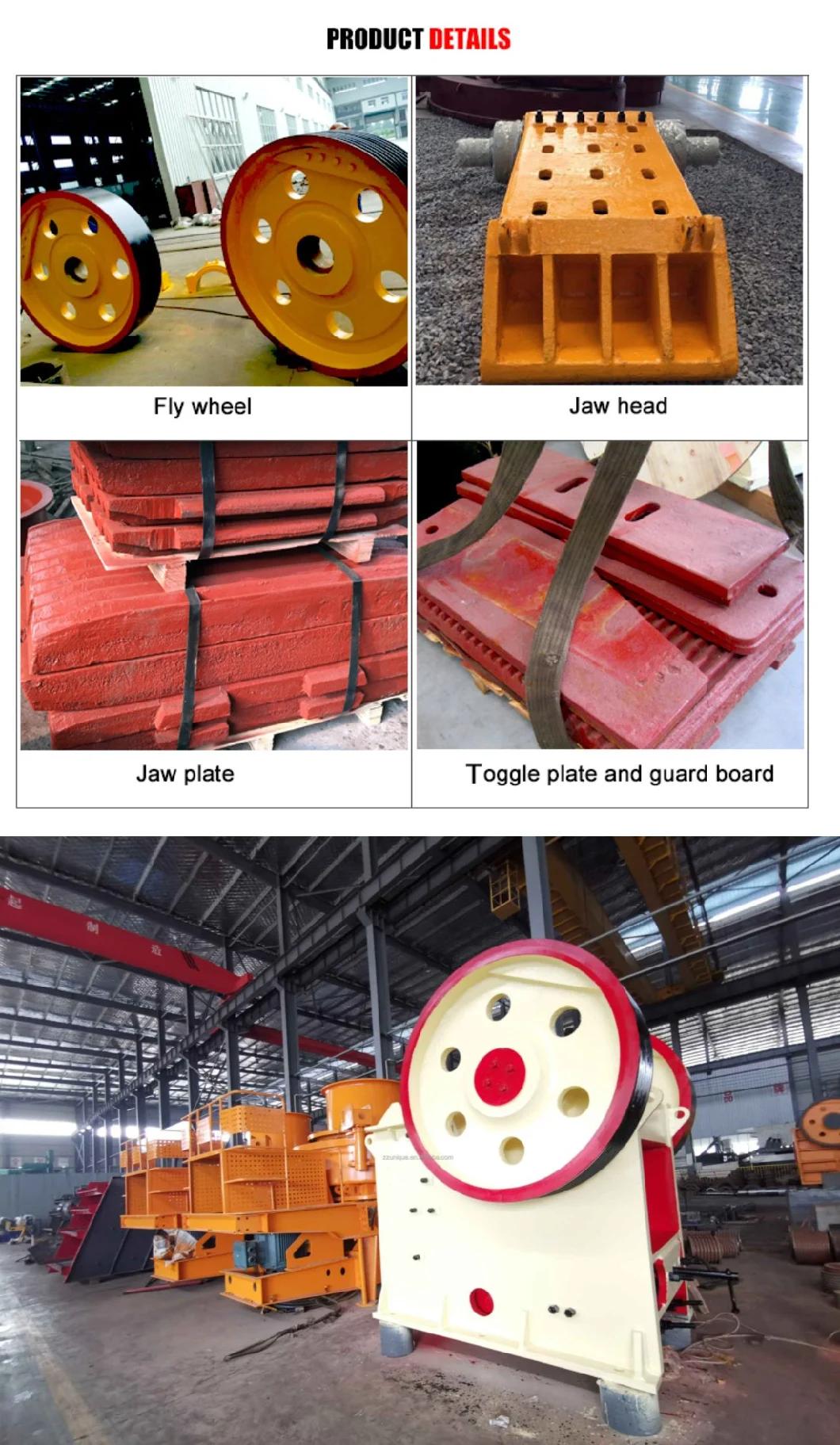 Pex 250X1200 Jaw Crusher Price Ballast Classic Mining Ore Jaw Crusher Small Aggregate Primary Granite Limestone Gravel Hard Stone Jaw Crusher