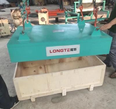 Suspension Crossbelt Magnetic Separator-Manufacturer