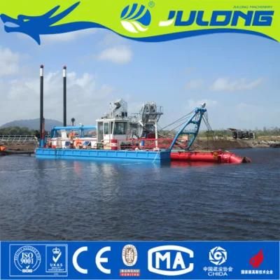 Julong Customized Cutter Suction Dredger