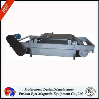 Rcyd-18 Cross Conveyor Belts High Intensity Magnetic Separator