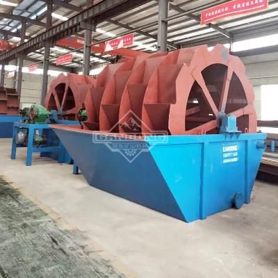 Sand Washing Plant Machine