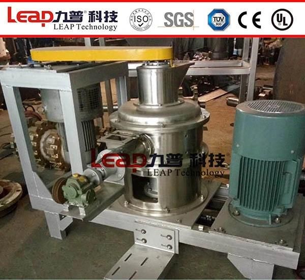 Factory Sell Ultrafine Meshcation-Anion Resin Disintegrator