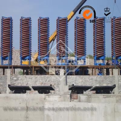 Spiral Chute for Copper Refinery Plant