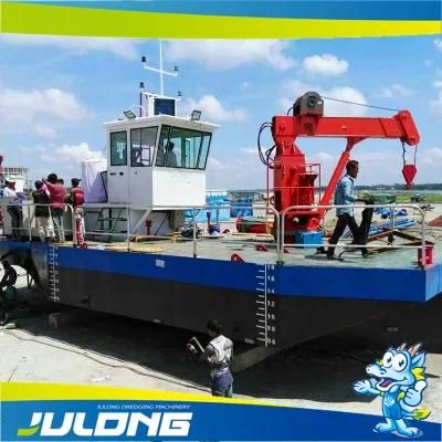 Portable Multi Purpose Work Boat for Sale