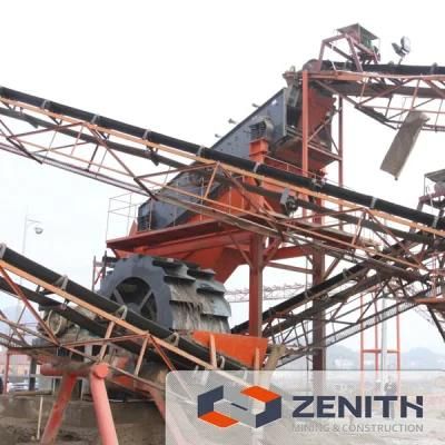 Sand Washing Machine, Sand Washing Plant