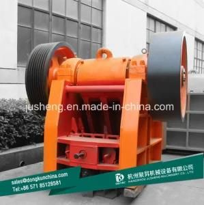 Construction Portable Mobile PE Crushing Machine Gold Mining Rock Stone Jaw Crusher