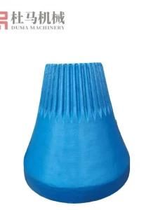 Mining Machinery Casting Stone Crushing Wear Resistant Parts for Cone Crusher HP400