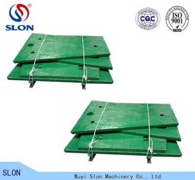 Manganese Casting C100 C125 C145 Jaw Crusher Spare Parts Toogle Jaw Plate