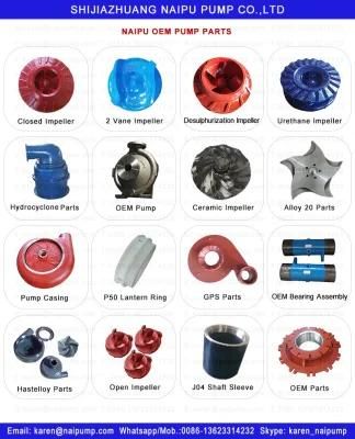 800 Gsl Desulphurization Pump Impeller Tgsl80147A49