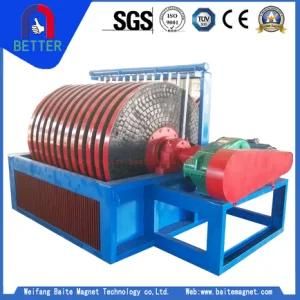 ISO9001 Waterless Discharging Tailings Recovery Machine for Hematite/Siderite/Ilmenite