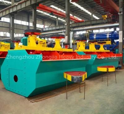 Ore Plant Mineral Processing Graphite Agitation Single Flotation Machine Tank Price