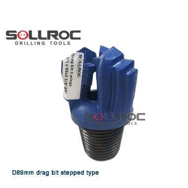 Three Wing Step Drag Bit for Most Favarable Price