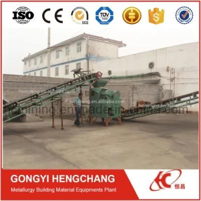 25 Years Experience Charcoal Dust Press Machine