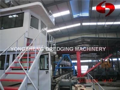 Dredging Slurry Pump Dredger (CSD 150)