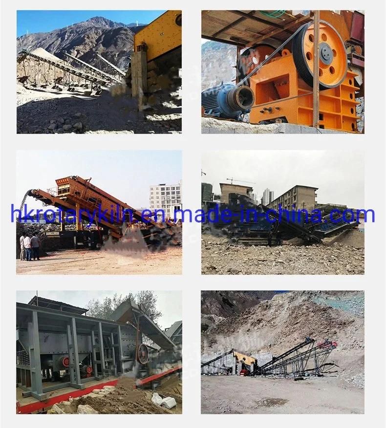 New Design Small Portable Rock Crusher Price