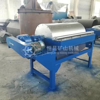 China Magnetic Separation Iron Ore Magnetic Separator for Sale Drum Magnetic Separator ...
