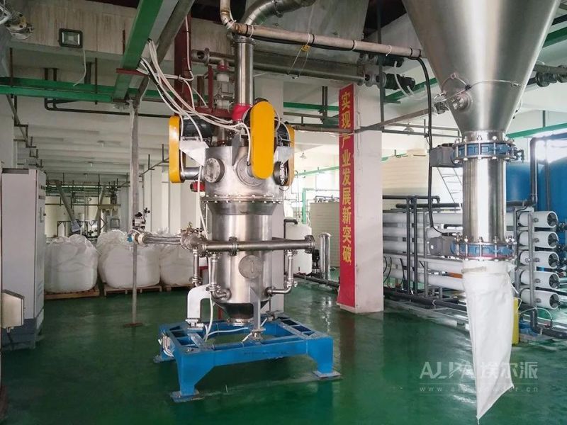Micronized Mill for Sulfur in Germani Pulverizer Superfine Powder