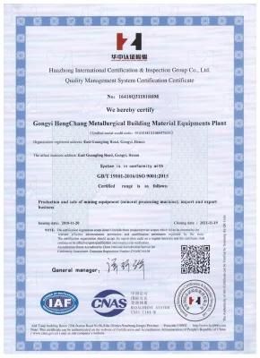 BBQ Coal Power Metal Charcoal Power Briquette Making Machine