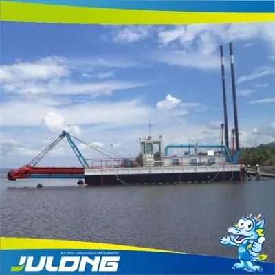 Small Sand Dredging Machine