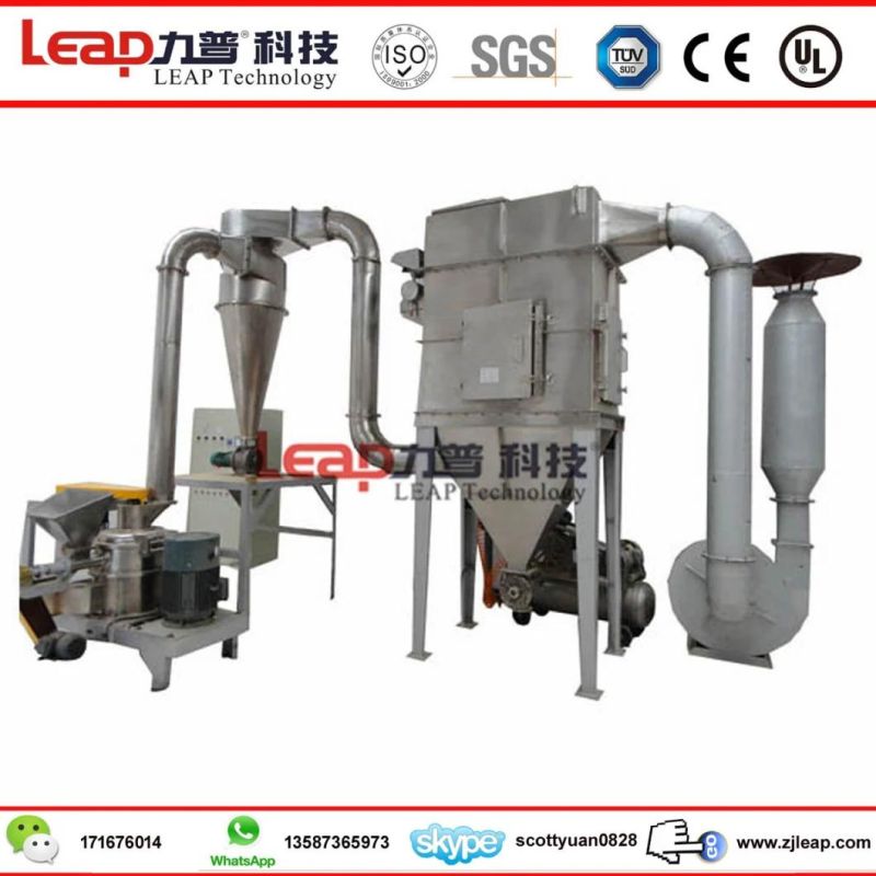 Multi-Functional Universal Cinnamon Powder Grinding Mill Pulverizer