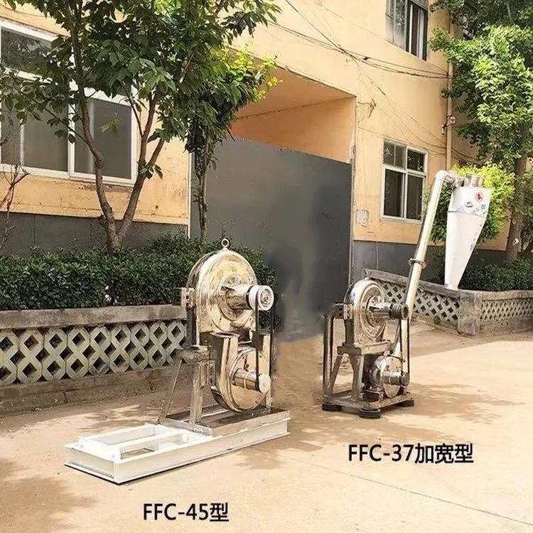 Disc Pulverizer for Soyabean Maize Wheat Herbal etc FFC37 FFC45