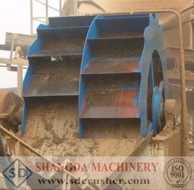 Sand Washer, Washing Machine