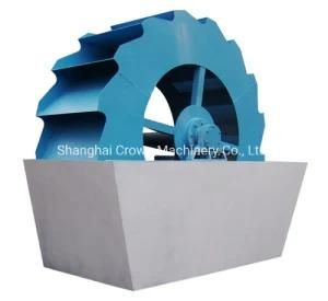 Complete River Wheel Sand Washer for Sale