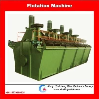 Flotation Cell Separator Machine Copper Ore Processing Plant
