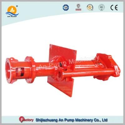 Rubber Liner Slurry Pump for Sump