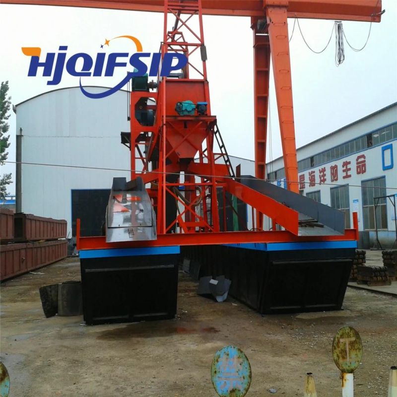 China Jet Suction Dredger for Sand