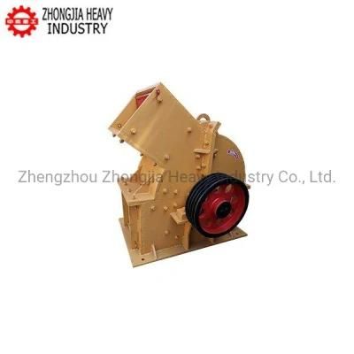 Automatic Hammer Rock Crusher Mining Ore Hammer Mill