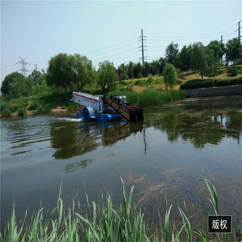 China Aquatic Cutting Good Quality Weed Dredger for Export