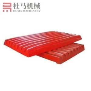 Jaw Swing Plate Stone Jaw Crusher