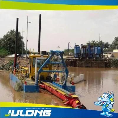 Cutter Suction Dredger 800cbm, 8 Inch, 12m Deep