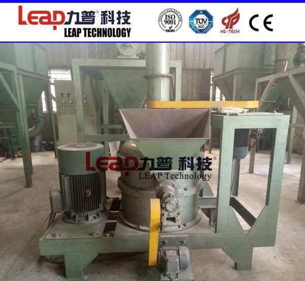 Hot Sales CE Approved Water-Absorbent Resin Disintegrator