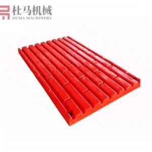 &#160; High Manganese Steel Jaw Liner for Jaw Crusher