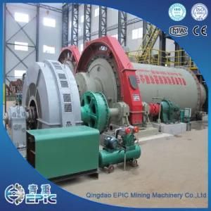 Lower Price Ball Mill Machine for Mining