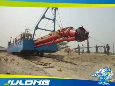 Julong 26inch Cutter Suction Dredger