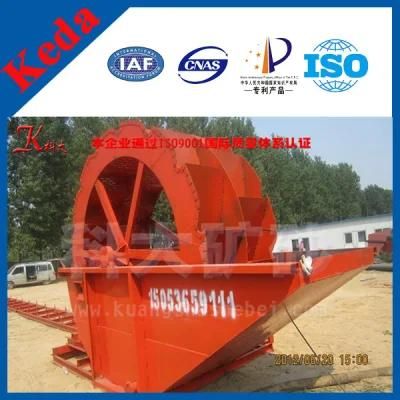 Competitve Roller Sand Washer Sand Washing Machine Manufacturer