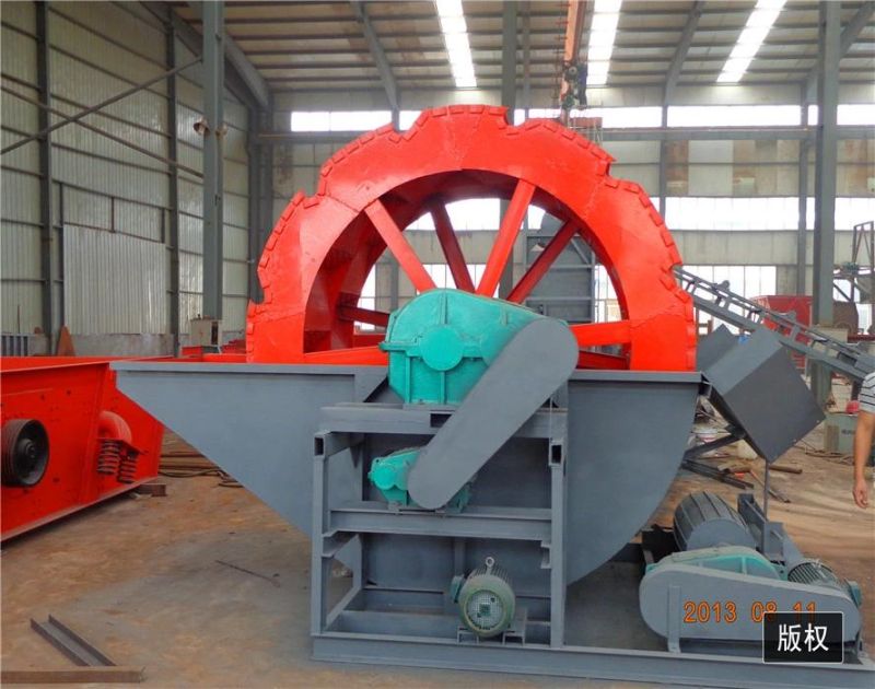 Keda Factory Price Screw Sand Washing Machine