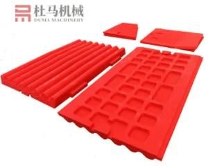 Jaw Crusher Wearing Liner Plate High Mn Jaw Crusher Spare Parts