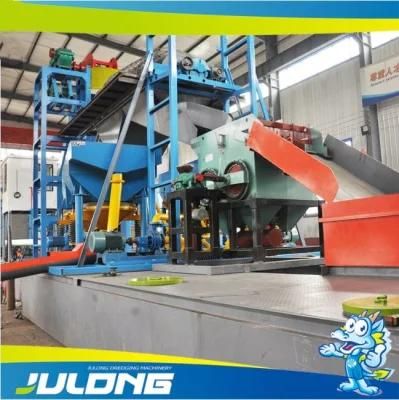 Bucket Chain Gold Dredger with Good Performance