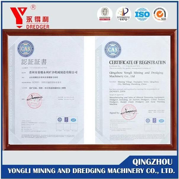 Factory Direct Sales 8 Inch Mining Equipment in Botswana with Good Quality