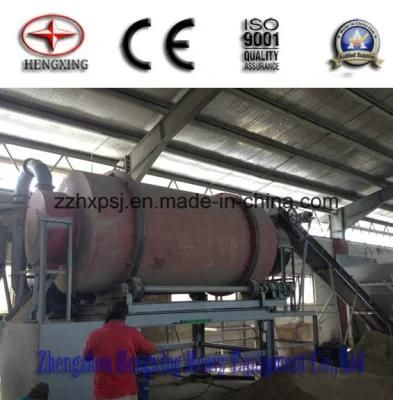 Single Rotary Drum Coal Slurry Dryer