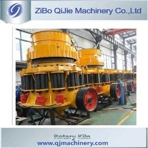 Spring Cone Crusher