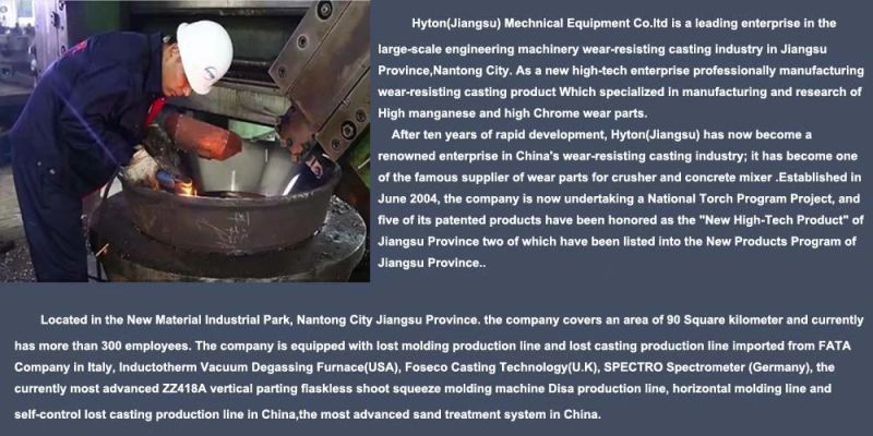 Jaw Crusher Replacements Toggle Seat Toggle Plate Suit Noreberg C150 C160 Crusher Spare Parts Manufacturer